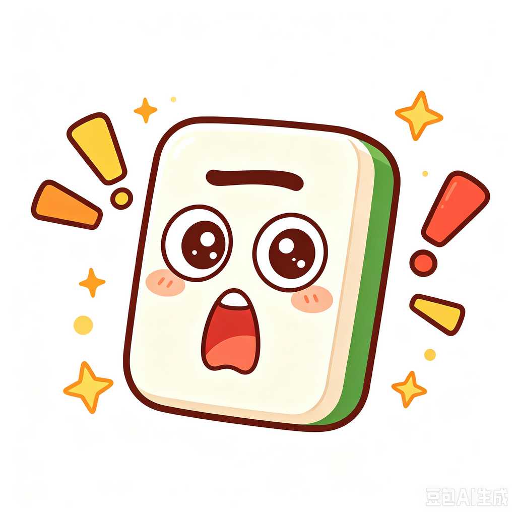 mahjong game for family adults